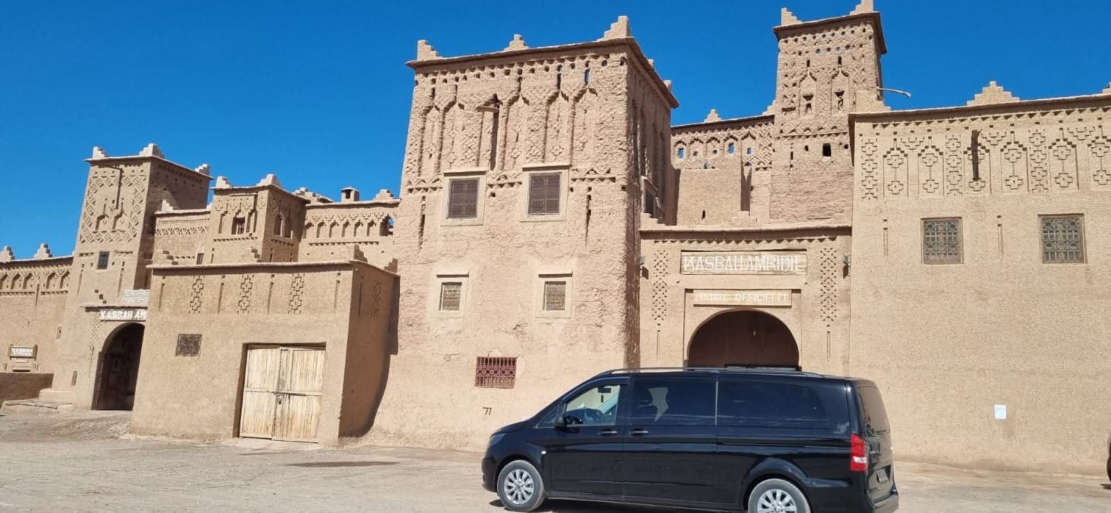Morocco Tour 11 Days itinerary from Tangier